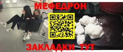 ALPHA PVP Канаш