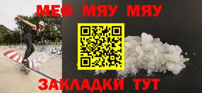 дмт Кимры