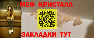 ALPHA PVP Канаш