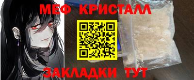 ALPHA PVP Канаш