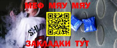 MDMA Кинель