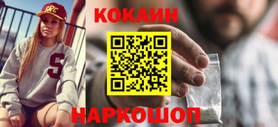 дмт Кимры