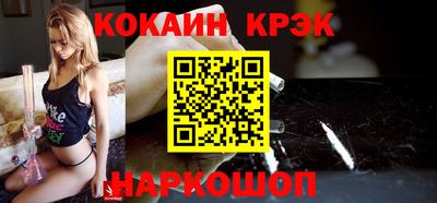 альфа пвп VHQ Кандалакша