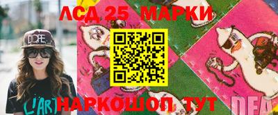 альфа пвп VHQ Кандалакша