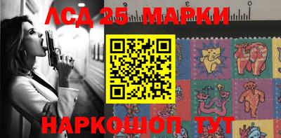 альфа пвп VHQ Кандалакша