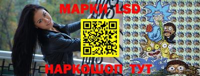 мяу мяу мука Камышлов