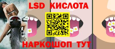 ALPHA PVP Канаш