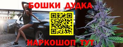 ALPHA PVP Канаш