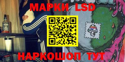 ALPHA PVP Канаш