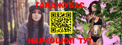 альфа пвп VHQ Кандалакша