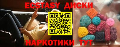 ALPHA PVP Канаш