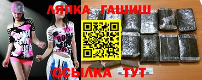 ALPHA PVP Канаш