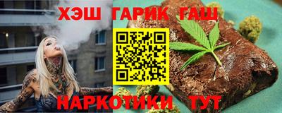 MDMA Кинель