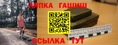 MDMA Кинель