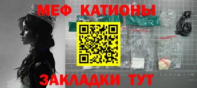 соль курить ск Кингисепп