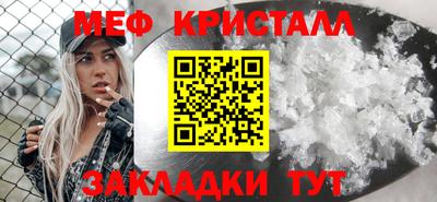альфа пвп VHQ Кандалакша